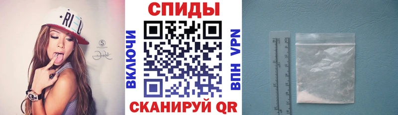 сколько стоит  Алдан  АМФ Розовый 