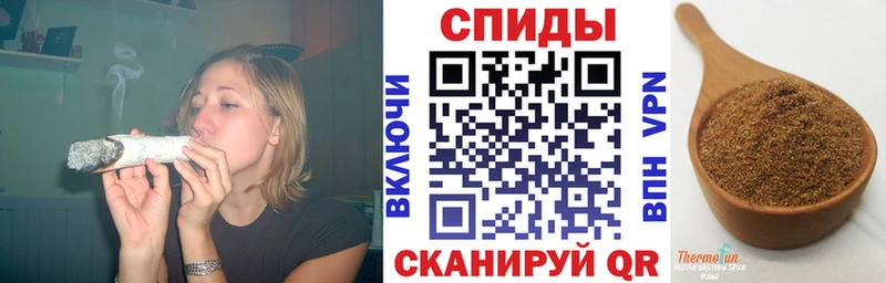 где продают наркотики  Алдан  Бутират жидкий экстази 