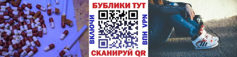 Экстази круглые  Алдан 