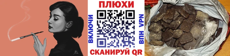 mega зеркало  Алдан  ГАШ Premium 