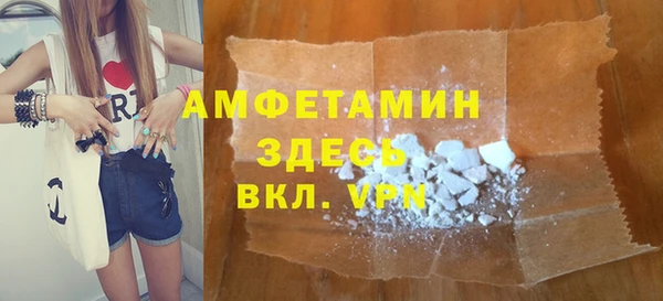 гашиш Покров