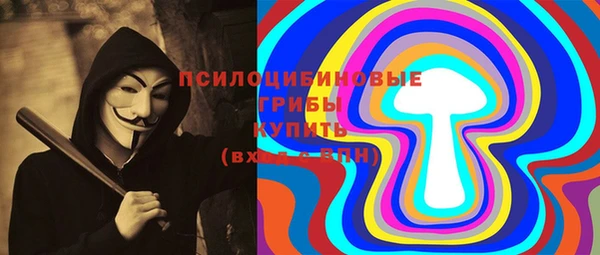 кокаин VHQ Покачи