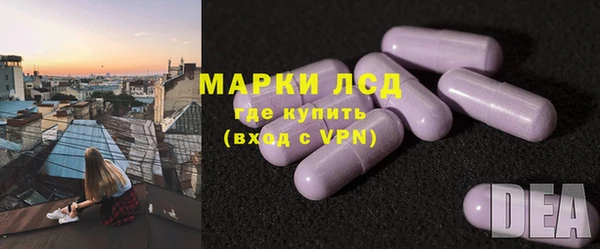 кокаин Покровск
