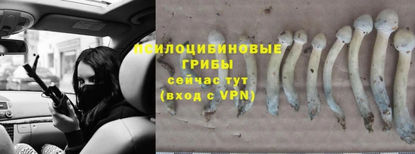 кокаин Покровск