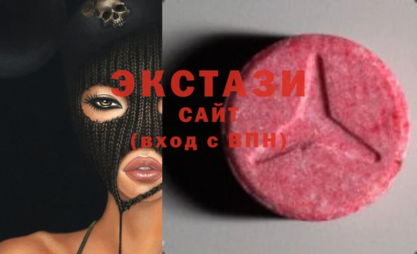 метадон Абаза