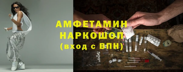 не бодяженный Заволжье