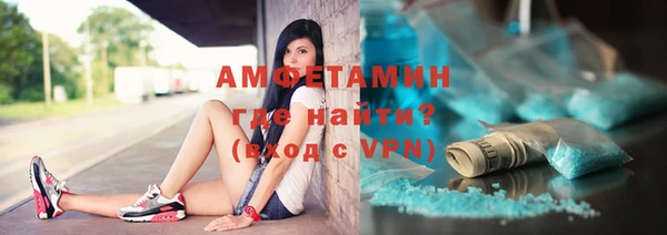 метадон Абаза