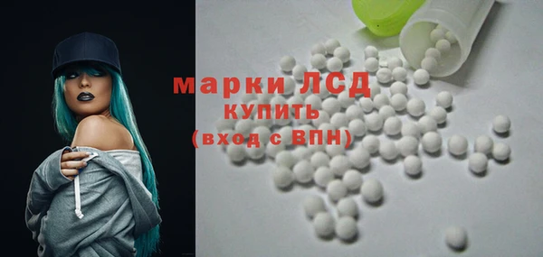 прущая мука Кинешма