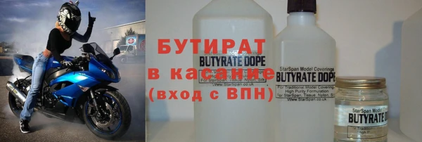 кокаин VHQ Покачи