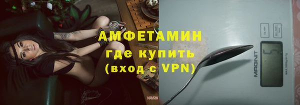 ешки Заводоуковск