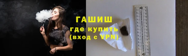 метадон Абаза