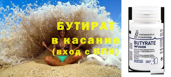 метадон Абаза