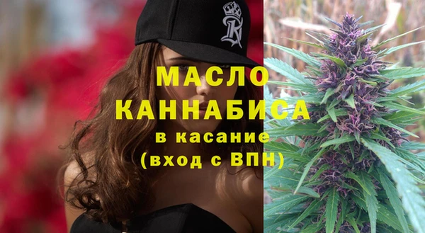 не бодяженный Абинск