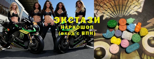 метадон Абаза