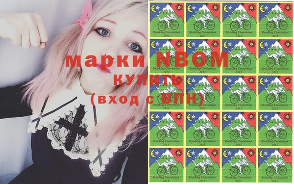 не бодяженный Абинск