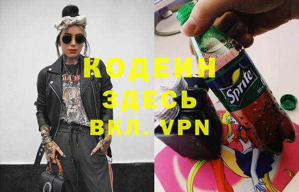 spice Киреевск