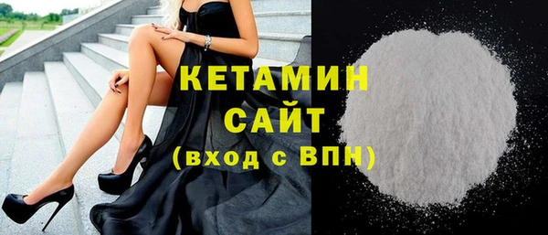 гашиш Покров