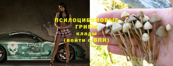 мефедрон Абдулино