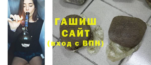 не бодяженный Абинск