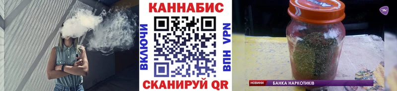 кракен как войти  Алдан  Конопля LSD WEED 